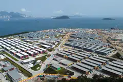 The Penny's Bay Quarantine Centre.