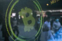 The trial highlighted the role of a series of intermediaries and professionals in London and Dubai who helped the two women launder Bitcoin and buy assets in the UK, Europe and Dubai.