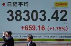 Tokyo, Hong Kong, Shanghai, Sydney, Seoul, Wellington, Taipei and Manila stocks all fell on Thursday.