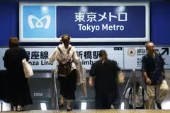 Tokyo Metro will aim to raise 320 billion yen (S$2.9 billion) – making it the largest IPO in Japan for six years.