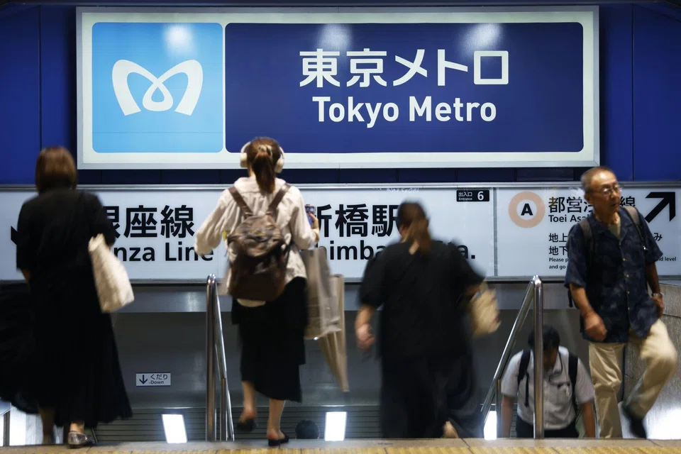 Tokyo Metro will aim to raise 320 billion yen (S$2.9 billion) – making it the largest IPO in Japan for six years.