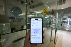 A brief look at the MaNaDr app or website reveals little change.