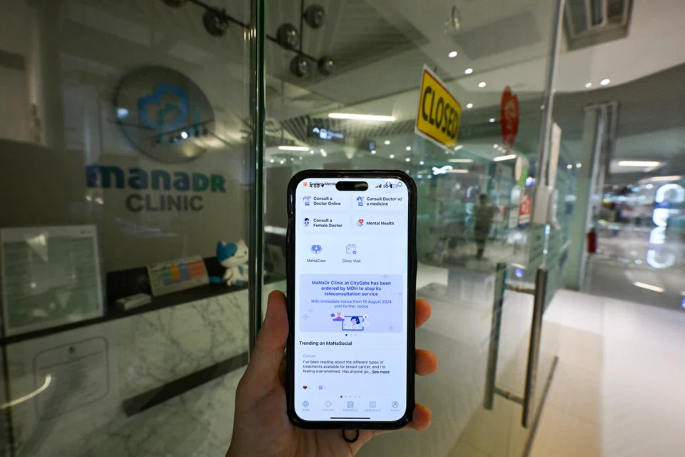 A brief look at the MaNaDr app or website reveals little change.