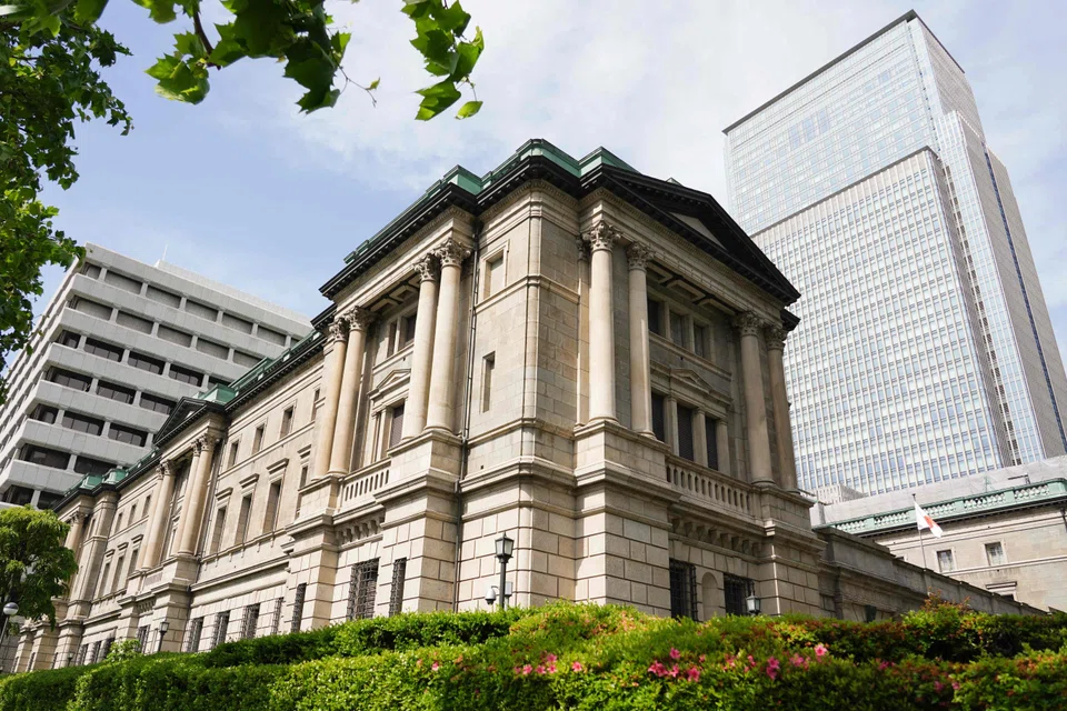 At its policy meeting next month, the Bank of Japan will conduct an interim review of its bond tapering plan running through March and come up with a programme for April 2026 onward.