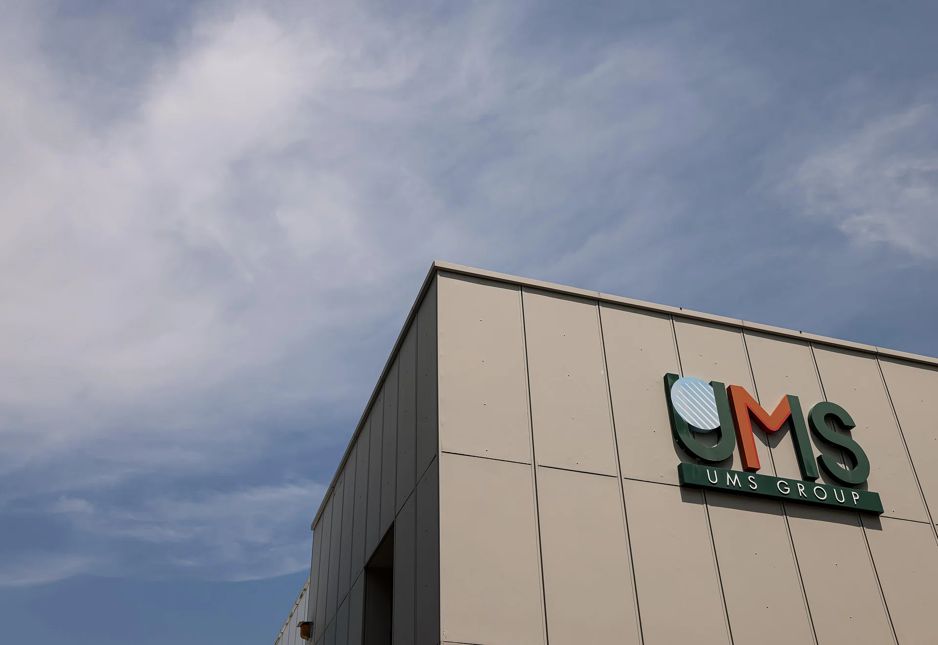 Chip stocks: UMS pares morning gains despite Q2 profit surge, AEM reverses into drop