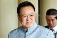 Anutin Charnvirakul, who took office in September, is Thailand's third prime minister in two years.