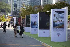 The Busan International Film Festival (BIFF) will run until Oct 13 and feature 209 official entries from 69 countries. 