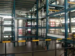 As at Thursday morning, no definitive agreements or formal plans have been finalised or approved by the board, the company said.