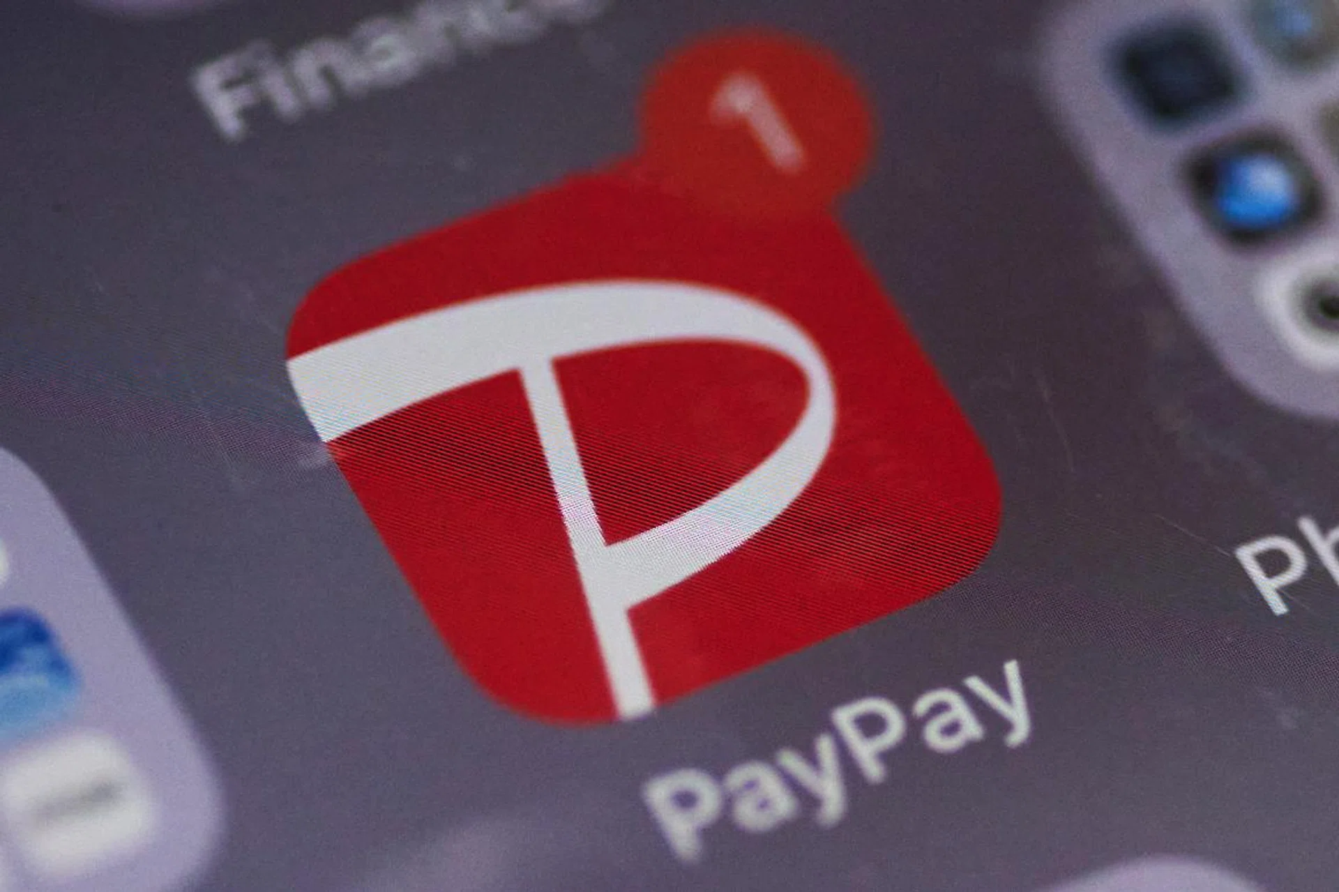 SoftBank-backed PayPay targets up to US$13.4 billion valuation in