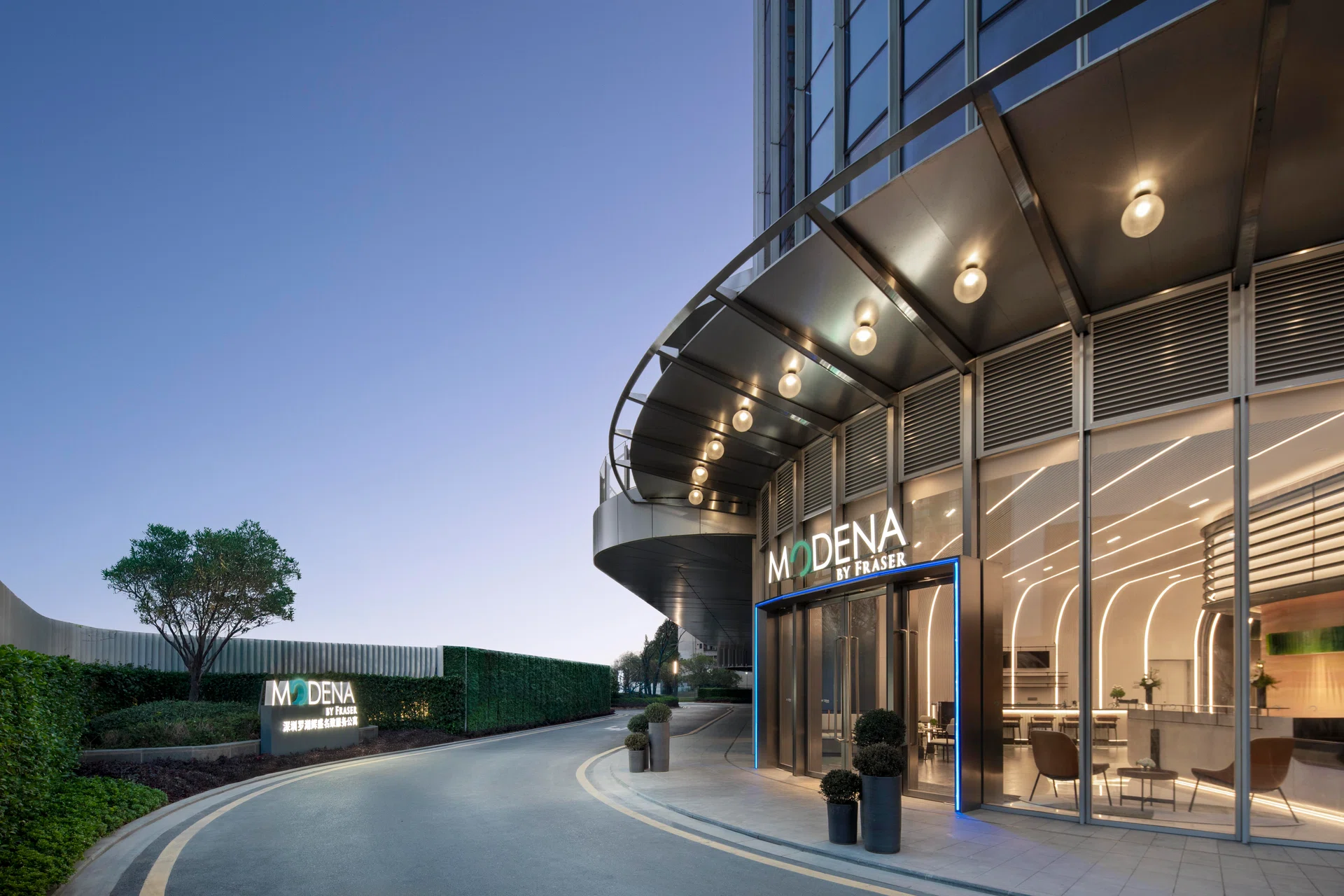 Frasers Hospitality repositions portfolio with move into premium rental ...