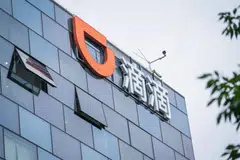 Didi Global swung to a net income of 929 million yuan (S$172 million) for the September quarter, versus a year-ago loss.