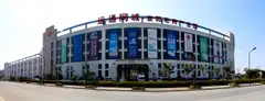 Fu Heng e-commerce warehouse in Hangzhou is one of the three  EC World Reit properties that have been mortgaged by the Reit's sponsor.