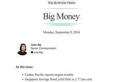 It is hard to forget the record-breaking profits SIA reported as pandemic chains were lifted and revenge travel became a buzzword, but investors must look forward rather than back, writes BT senior correspondent Joan Ng.