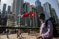 Hong Kong is anxious to maintain its standing as a global finance hub. 
