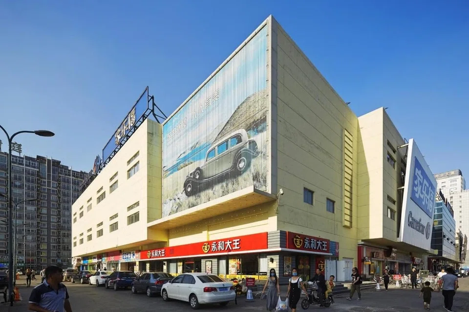 CapitaMall Shuangjing, located in Guangqu Road in Beijing’s Chaoyang District. The manager attributes the lower net property income in Q1 to lower contributions from logistics parks and the absence of a one-off property tax refund from CLCT’s business parks.
