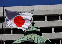 BOJ nine-member board likely remains divided on how much support the fragile economy will need to sustain a recovery. 