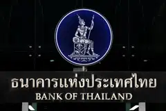 On April 30, the Bank of Thailand’s monetary policy committee voted to cut the one-day repurchase rate by 25 basis points to 1.75 per cent, the lowest level in two years, and lowered its growth and inflation forecasts.