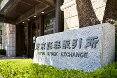 The Tokyo exchange has emphasised since last year that its priority for listed firms is quality rather than a big numbers of companies.