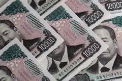 The yen was the notable mover in currency markets on Thursday, with the US dollar down 0.6 per cent to 154.35 yen and the euro falling a similar amount to 160.62 yen.