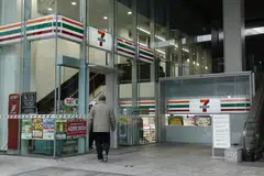 Seven & i has been fending off the approach by pursuing an overhaul of the company to unlock shareholder value.