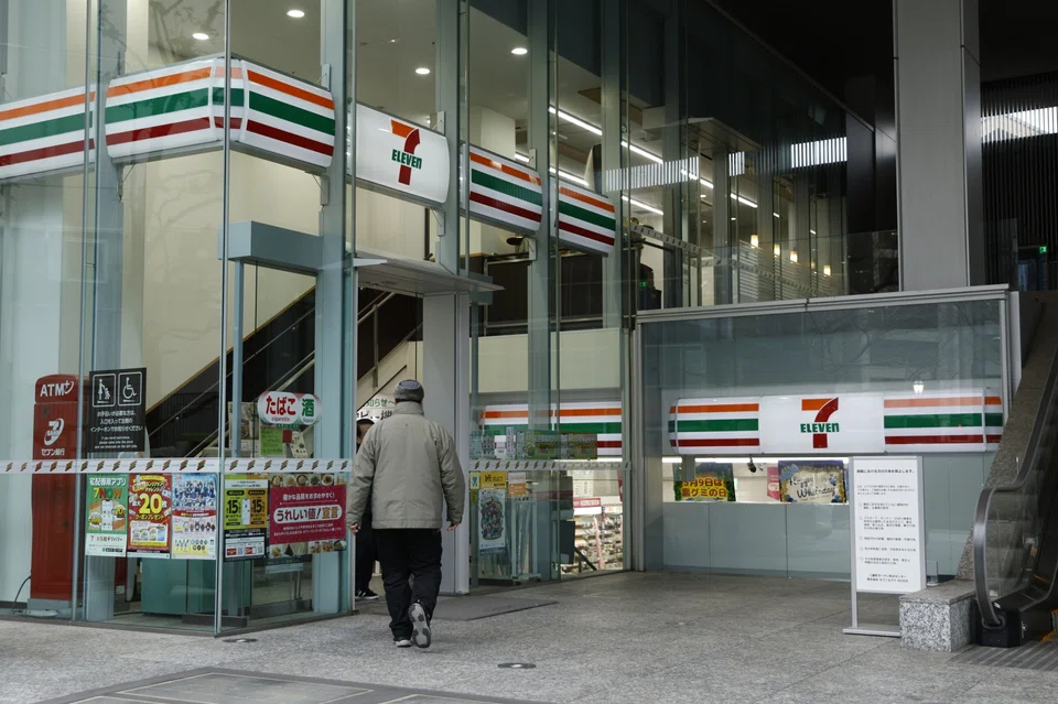 Seven & i has been fending off the approach by pursuing an overhaul of the company to unlock shareholder value.