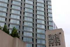 Sunac says that more than 90 of its projects had been added included to whitelists from cities including Beijing, Tianjin, Chengdu and Chongqing.
