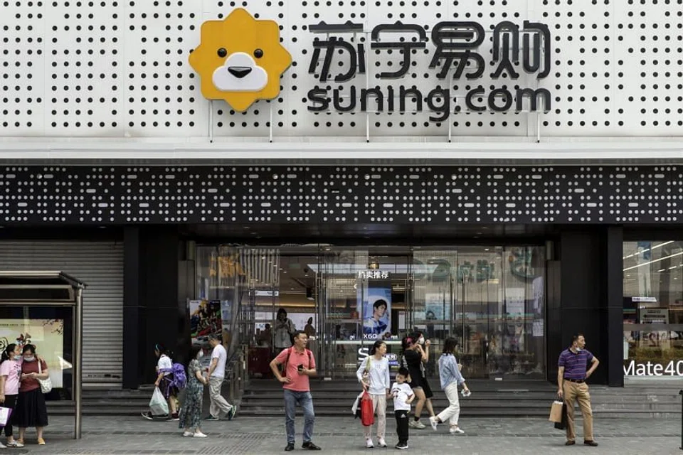 Suning's billionaire chairman quits after China-led bailout - The ...