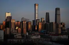 The online rackets add reputational risks for global asset managers, who are already suffering from trademark disputes, geopolitical worries, and cut-throat competition in China.