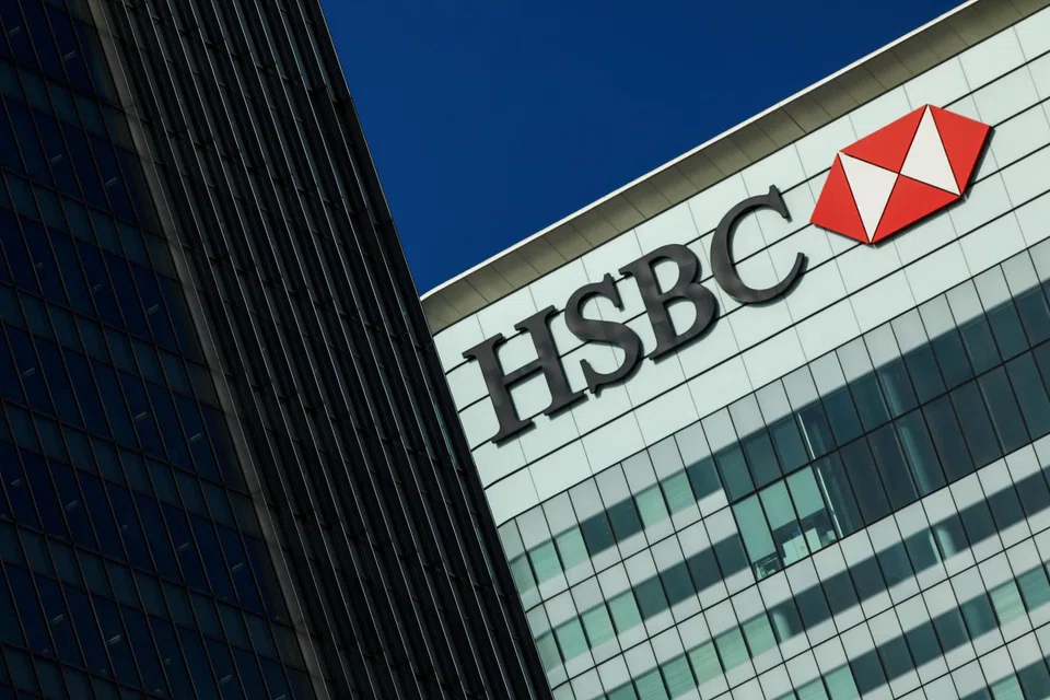 The revamp addresses investor concerns about HSBC's ability to thrive amid falling interest rates, rising regional competitors, and the growth of fintechs chipping away at its customer base.