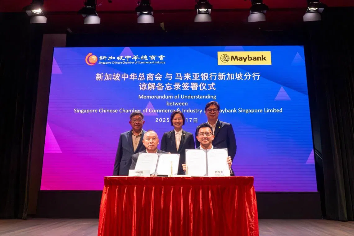 Top row, from left: SCCCI president Kho Choon Keng; Minister of State for Trade and Industry Gan Siow Huang; and Maybank Singapore global banking head Chong Wee Yeat. Bottom row, from left: SCCCI vice-president Lim Hock Chee; and Maybank Singapore head of community financial services Adam Tan. The chamber and the bank will jointly promote economic development, investment and trade, with a focus on the JS-SEZ. 