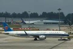 Guangzhou-based China Southern Group is one of the world’s largest carrier groups, with stakes in 10 airlines and operating 932 commercial jets. 