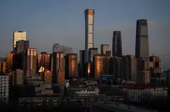 A trade war with the US creates new risks for funds such as CIC, which manages a chunk of China’s foreign reserves. 