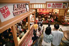 The group's existing brands, such as Yakiniku Shokudo, Ajisen Ramen and Menya Musashi, reported lower revenue.