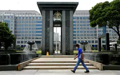 Bank Indonesia on Tuesday said it respected the investigation and would cooperate with the anti-graft agency.