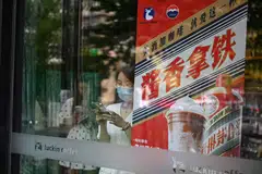 High-end liquor maker Kweichow Moutai has fallen around 10 per cent or more this year.