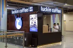 Luckin Coffee’s recovery shows there’s still growth to be found in an economy grappling with deflation and a property crisis.