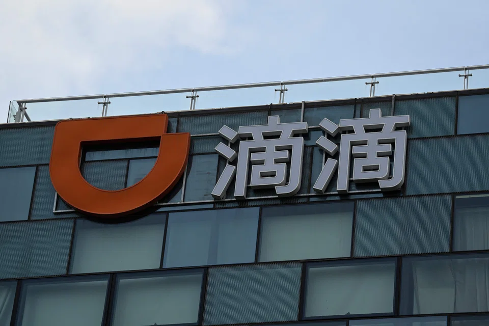Didi Chuxing's app was taken down from China's app stores in 2021 after regulators ruled that it had illegally collected users' personal data.