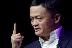 “We believe the current stock price is below its fair value.” says Jack Ma.