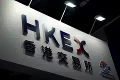 “The HKEX plays a key role in supporting Hong Kong’s rise as a green, low-carbon financial market,” Christopher Hui, secretary for financial services and the treasury, said at the debut ceremony.