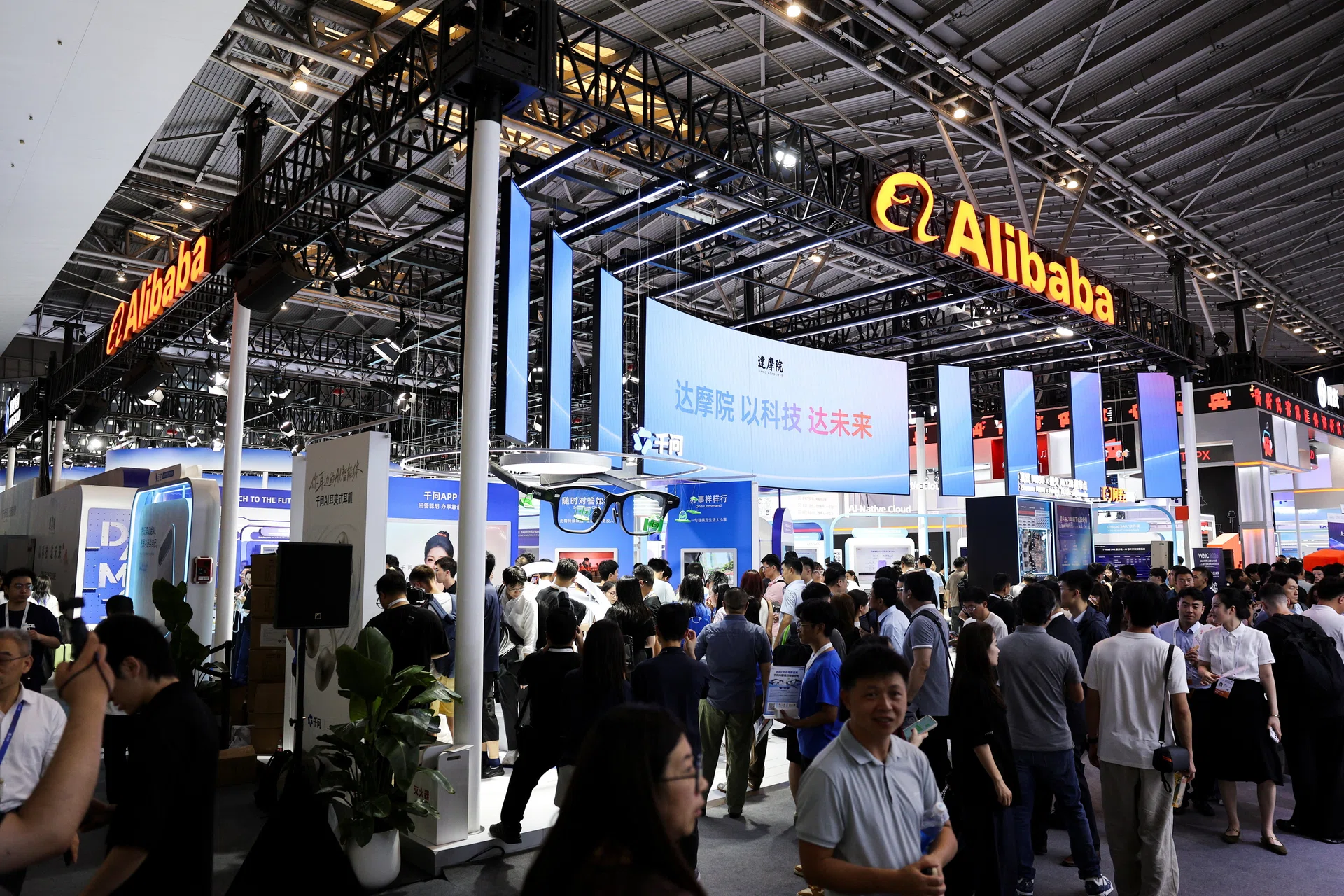 Alibaba to sell gaming arm for US$1.5 billion in boost to AI pivot: Bloomberg