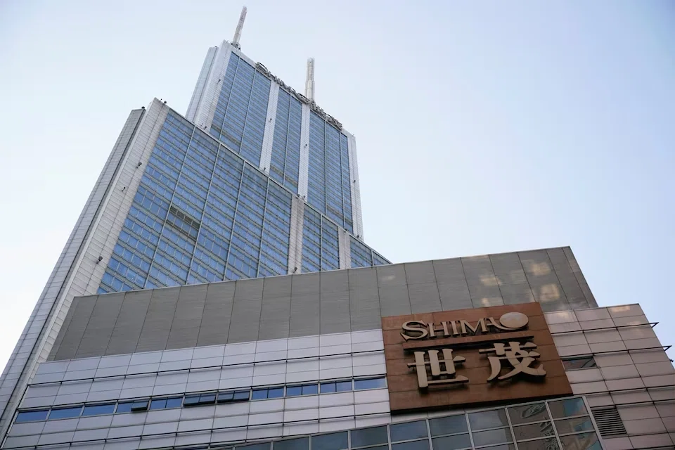 China’s property sector has been in crisis since 2021 after a regulatory crackdown on high leverage among developers triggered a liquidity crisis.