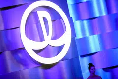 Wanda Properties International wants to push back the maturity on the 7.25 per cent note by almost a year to Dec 29, 2024, according to a statement to the Hong Kong stock exchange.