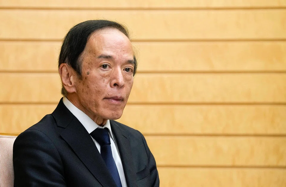 Kazuo Ueda, the new Bank of Japan governor, has declared that the two pillars of Japan’s current monetary policy – negative interest rates and yield curve control – remain appropriate.