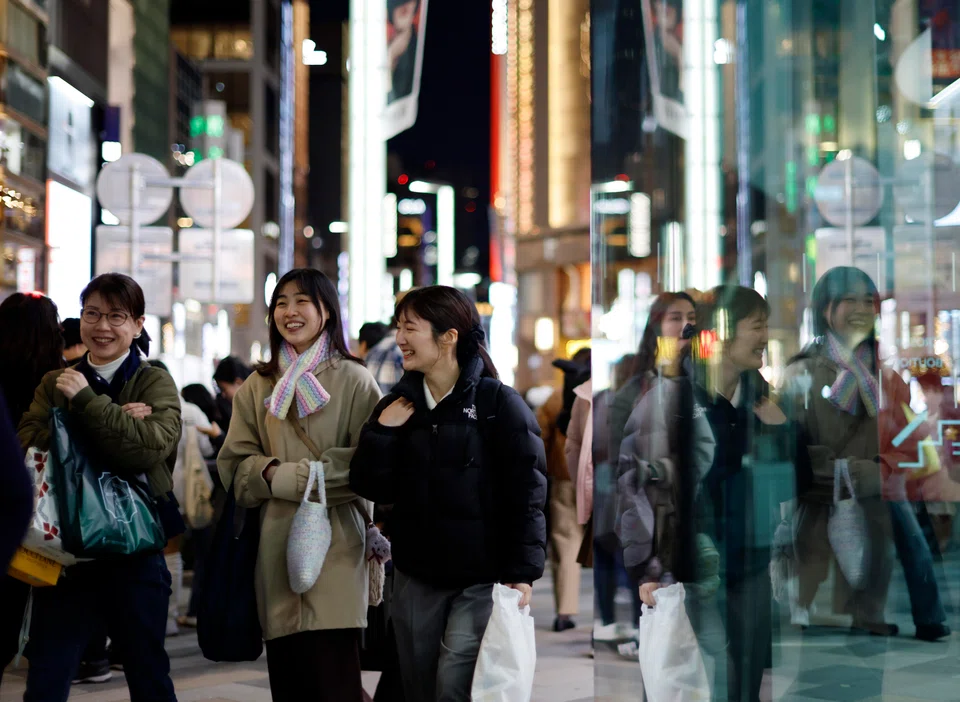 Japan has the biggest ratio of debt to gross domestic product (GDP) among major economies, projected to reach 232.7% this year.