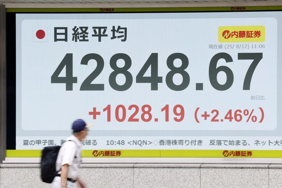 In early trade, Tokyo rallied more than two per cent as markets reopened after an extended weekend, while Shanghai, Sydney, Seoul, Taipei and Manila stocks also advanced. 