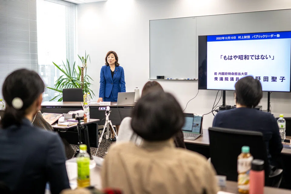 Former Japan's minister-in-charge of Measures against Declining Birthrate Seiko Noda speaks during a lecture for women aspiring to be politicians, Tokyo, Dec 10, 2022.