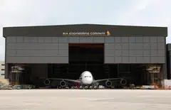 SIAEC has clarified that it has conducted only open recruitment exercises to support the operations of its Malaysian subsidiary.