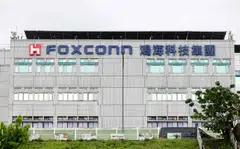 Foxconn has a big artificial intelligence server business and is actively expanding its electric vehicle business. 