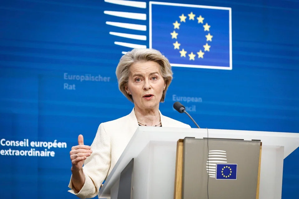 “If necessary, we have a strong plan to retaliate and will use it,” warns European Commission President Ursula von der Leyen.