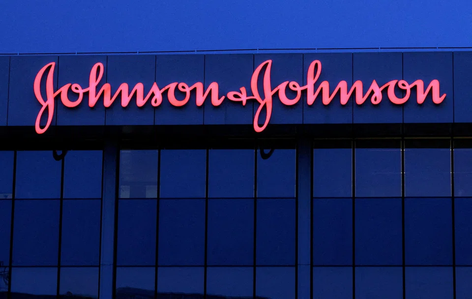 J&J is one of 16 big pharmaceutical companies to have reached agreements to lower US drug prices, in exchange for exemptions from Trump-imposed tariffs.